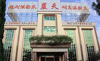 廣東省佛山市順德仁匯紙類(lèi)制品有限公司簡(jiǎn)介
